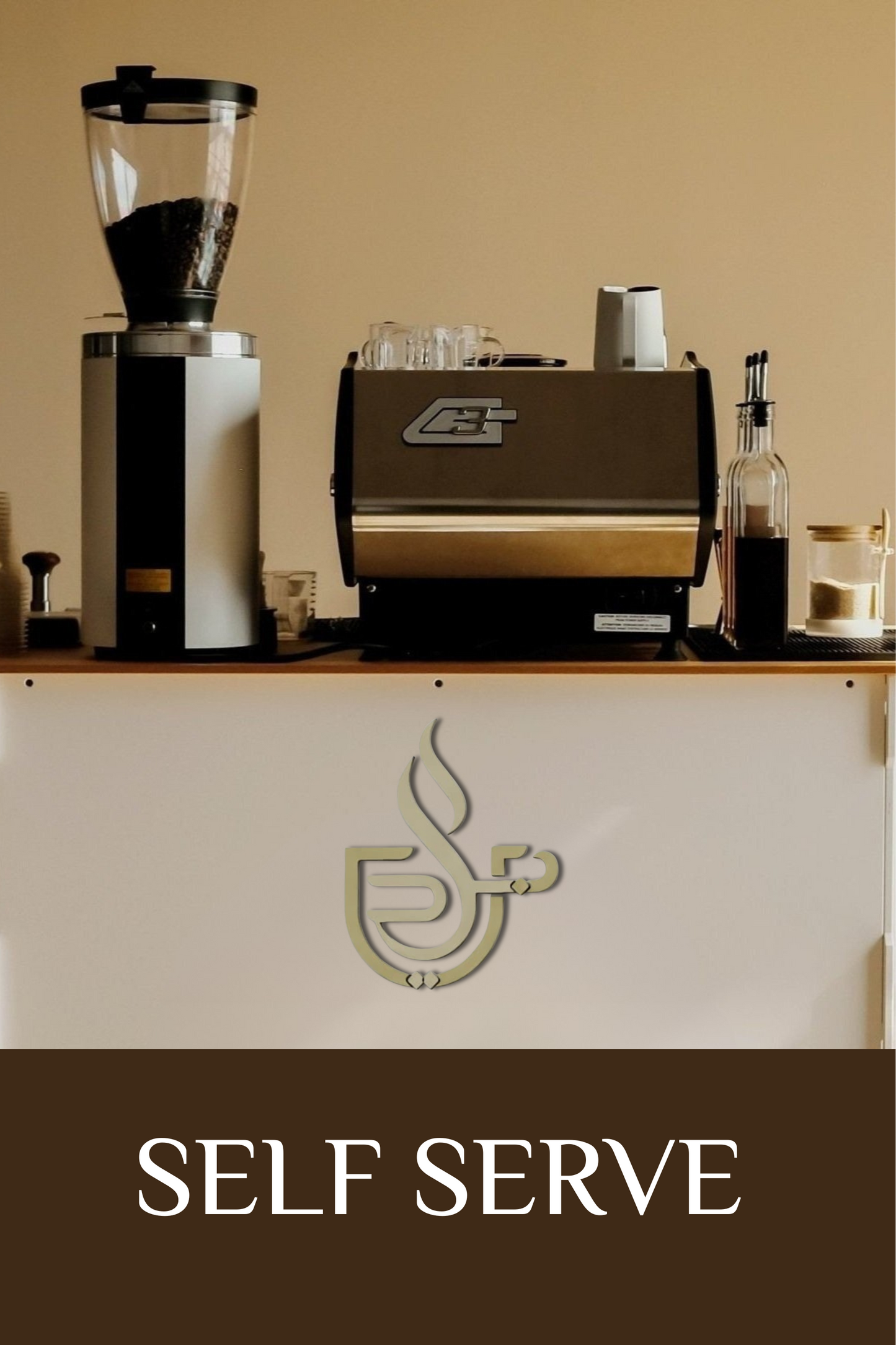 Self Serve Catering